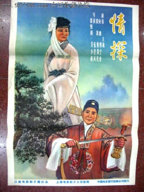 也门驾驶证哪里能买到